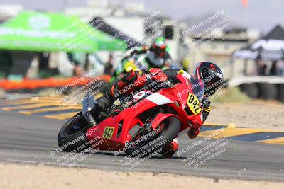 media/Oct-19-2024-CVMA (Sat) [[7df39c5a0d]]/Race 2-Amateur Formula Open/